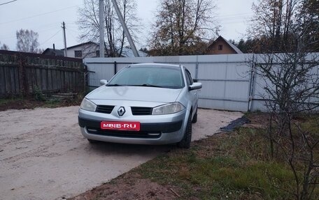 Renault Megane II, 2005 год, 470 000 рублей, 1 фотография