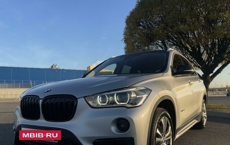 BMW X1, 2015 год, 2 950 000 рублей, 3 фотография