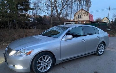 Lexus GS III рестайлинг, 2005 год, 1 350 000 рублей, 1 фотография