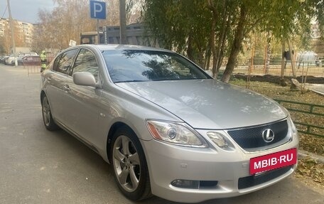 Lexus GS III рестайлинг, 2005 год, 1 350 000 рублей, 5 фотография