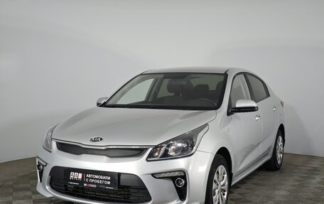 KIA Rio IV, 2017 год, 1 549 000 рублей, 1 фотография