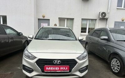 Hyundai Solaris II рестайлинг, 2019 год, 1 430 000 рублей, 1 фотография