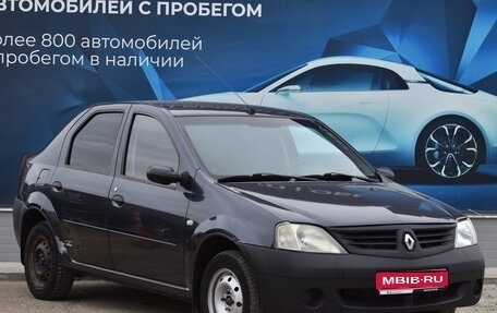 Renault Logan I, 2008 год, 337 000 рублей, 1 фотография