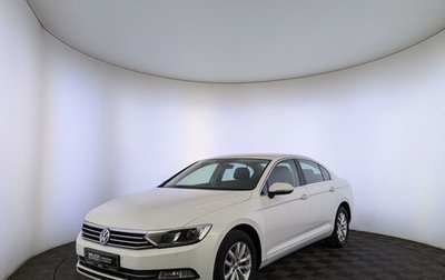 Volkswagen Passat B8 рестайлинг, 2019 год, 2 700 000 рублей, 1 фотография