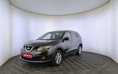 Nissan X-Trail, 2018 год, 1 995 000 рублей, 1 фотография