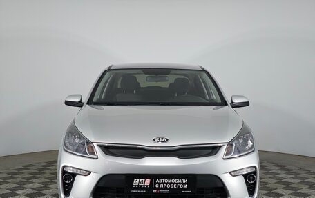 KIA Rio IV, 2017 год, 1 549 000 рублей, 2 фотография