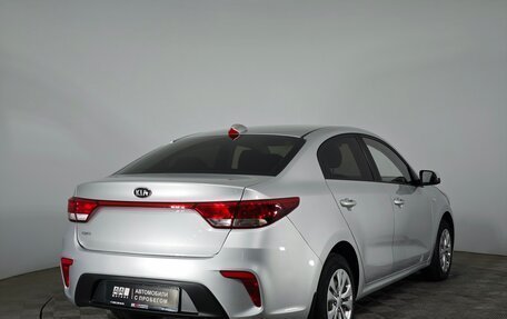 KIA Rio IV, 2017 год, 1 549 000 рублей, 5 фотография