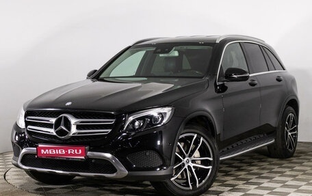 Mercedes-Benz GLC, 2015 год, 2 449 000 рублей, 1 фотография