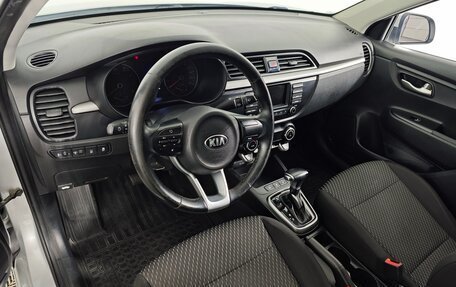 KIA Rio IV, 2017 год, 1 549 000 рублей, 15 фотография