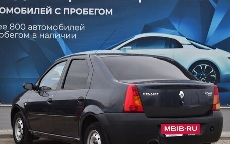 Renault Logan I, 2008 год, 337 000 рублей, 2 фотография