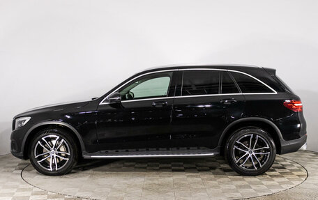 Mercedes-Benz GLC, 2015 год, 2 449 000 рублей, 8 фотография