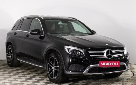 Mercedes-Benz GLC, 2015 год, 2 449 000 рублей, 3 фотография