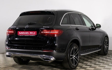 Mercedes-Benz GLC, 2015 год, 2 449 000 рублей, 5 фотография