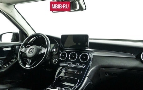 Mercedes-Benz GLC, 2015 год, 2 449 000 рублей, 9 фотография