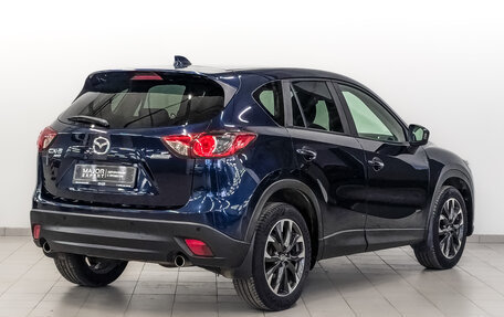 Mazda CX-5 II, 2014 год, 2 250 000 рублей, 5 фотография