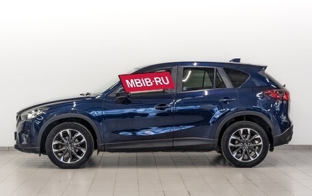 Mazda CX-5 II, 2014 год, 2 250 000 рублей, 8 фотография