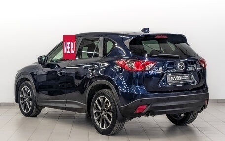 Mazda CX-5 II, 2014 год, 2 250 000 рублей, 7 фотография