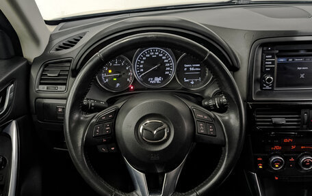 Mazda CX-5 II, 2014 год, 2 250 000 рублей, 22 фотография