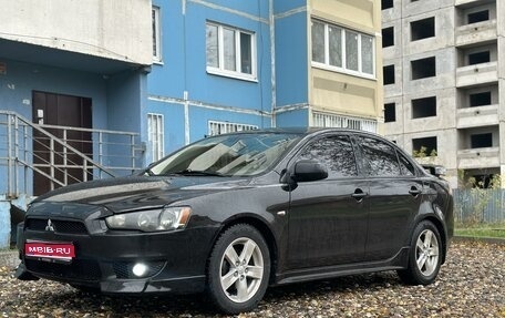 Mitsubishi Lancer IX, 2007 год, 650 000 рублей, 1 фотография