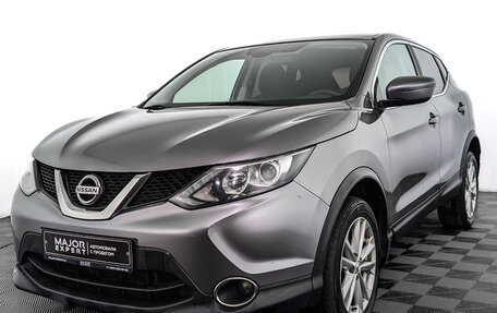 Nissan Qashqai, 2017 год, 1 655 000 рублей, 1 фотография