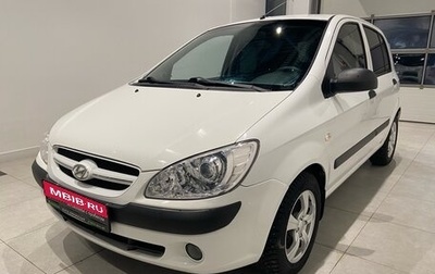 Hyundai Getz I рестайлинг, 2008 год, 650 000 рублей, 1 фотография