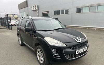 Peugeot 4007, 2011 год, 1 050 000 рублей, 1 фотография