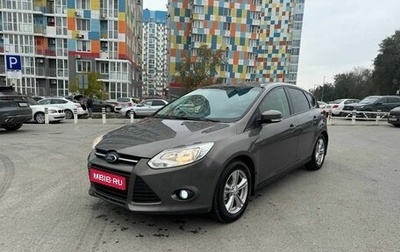 Ford Focus III, 2012 год, 849 900 рублей, 1 фотография