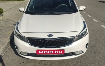 KIA Cerato III, 2017 год, 1 630 000 рублей, 1 фотография