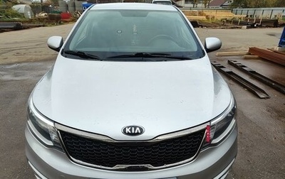 KIA Rio III рестайлинг, 2017 год, 1 650 000 рублей, 1 фотография