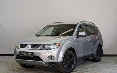 Mitsubishi Outlander III рестайлинг 3, 2008 год, 1 300 000 рублей, 1 фотография