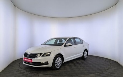 Skoda Octavia, 2017 год, 1 575 000 рублей, 1 фотография