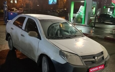 Geely MK I рестайлинг, 2012 год, 85 000 рублей, 1 фотография