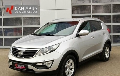 KIA Sportage III, 2013 год, 1 555 000 рублей, 1 фотография