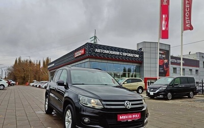 Volkswagen Tiguan I, 2012 год, 1 315 000 рублей, 1 фотография