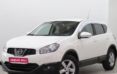 Nissan Qashqai, 2013 год, 1 480 000 рублей, 1 фотография