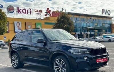 BMW X5, 2017 год, 5 480 000 рублей, 1 фотография