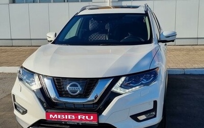 Nissan X-Trail, 2021 год, 3 150 000 рублей, 1 фотография