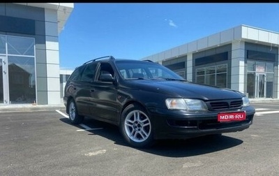 Toyota Carina E, 1996 год, 250 000 рублей, 1 фотография