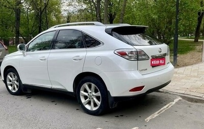 Lexus RX III, 2009 год, 1 870 000 рублей, 1 фотография