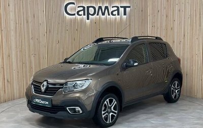 Renault Sandero II рестайлинг, 2021 год, 1 437 000 рублей, 1 фотография