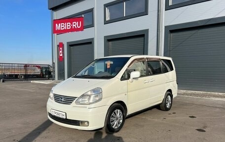 Nissan Serena II, 2001 год, 449 999 рублей, 2 фотография