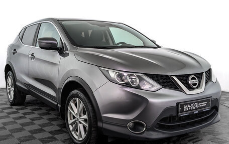 Nissan Qashqai, 2017 год, 1 655 000 рублей, 3 фотография