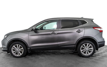 Nissan Qashqai, 2017 год, 1 655 000 рублей, 8 фотография