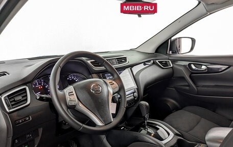 Nissan Qashqai, 2017 год, 1 655 000 рублей, 16 фотография