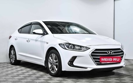 Hyundai Elantra VI рестайлинг, 2017 год, 1 349 000 рублей, 3 фотография