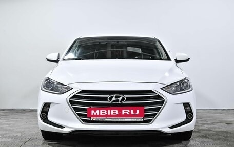 Hyundai Elantra VI рестайлинг, 2017 год, 1 349 000 рублей, 2 фотография