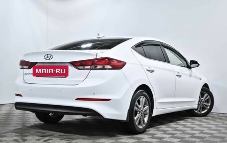 Hyundai Elantra VI рестайлинг, 2017 год, 1 349 000 рублей, 4 фотография