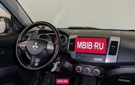 Mitsubishi Outlander III рестайлинг 3, 2008 год, 1 300 000 рублей, 24 фотография