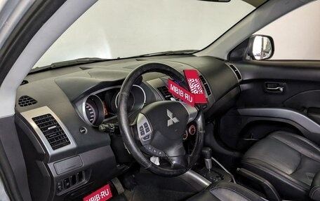 Mitsubishi Outlander III рестайлинг 3, 2008 год, 1 300 000 рублей, 15 фотография