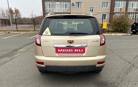 Geely Emgrand X7 I, 2015 год, 790 000 рублей, 7 фотография